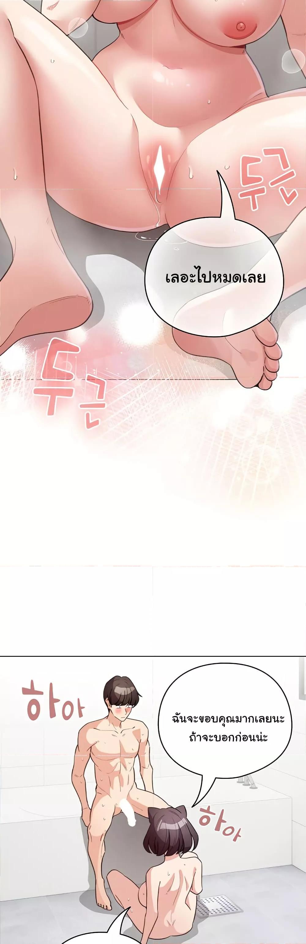 Doujin-Lc- อ่าน โดจิน มังฮวา เกาหลี ญี่ปุ่น จีน แปลไทย I Became a Pornhwa NPC ตอนที่ 1 2 3 4 5 6 7 8 9 10 11 12 13 14 ฟรี ไม่มีโฆษณา อ่าน โดจิน Manhwa เกาหลี ญี่ปุ่น จีน เรามีครบ คัดมาให้เน้นๆ โดจิน 18+ รับประกันความฟินโดย  Doujin Lc