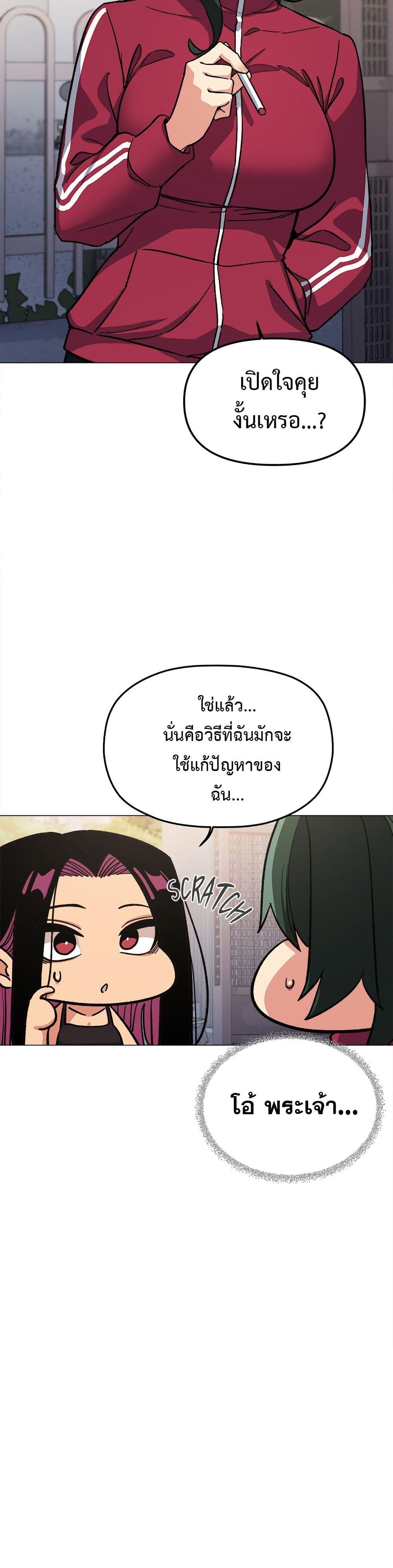 Doujin-Lc- อ่าน โดจิน มังฮวา เกาหลี ญี่ปุ่น จีน แปลไทย Stop Smoking ตอนที่ 1 2 3 4 5 6 7 8 9 10 11 12 13 14 ฟรี ไม่มีโฆษณา อ่าน โดจิน Manhwa เกาหลี ญี่ปุ่น จีน เรามีครบ คัดมาให้เน้นๆ โดจิน 18+ รับประกันความฟินโดย  Doujin Lc