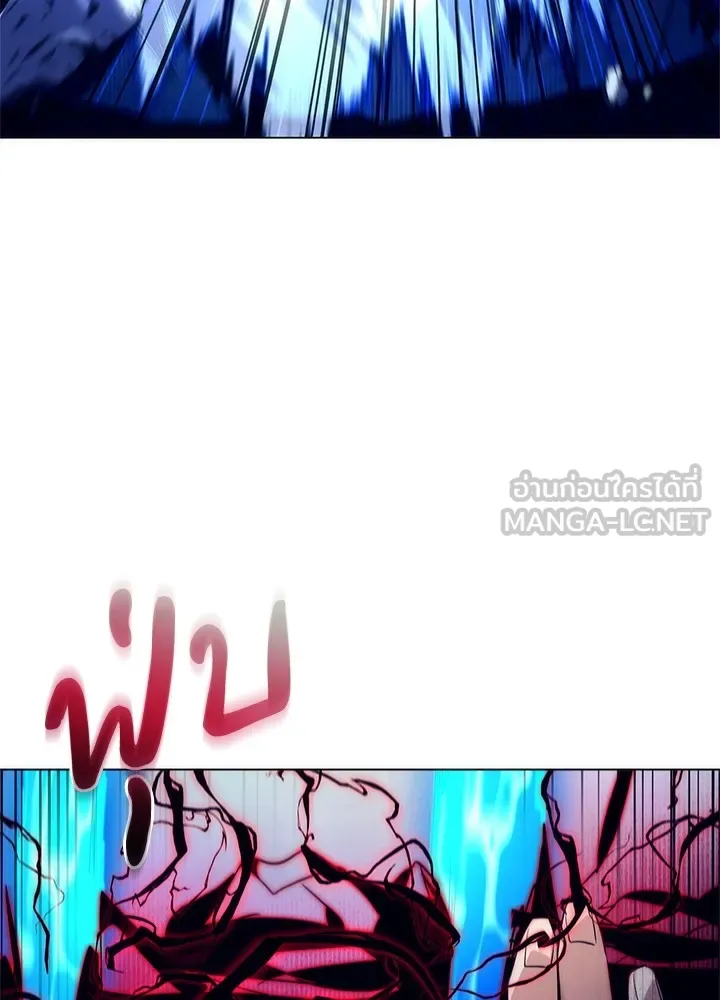 คืนแห่งโทแกบี ตอนที่ 38 รูปที่ 42