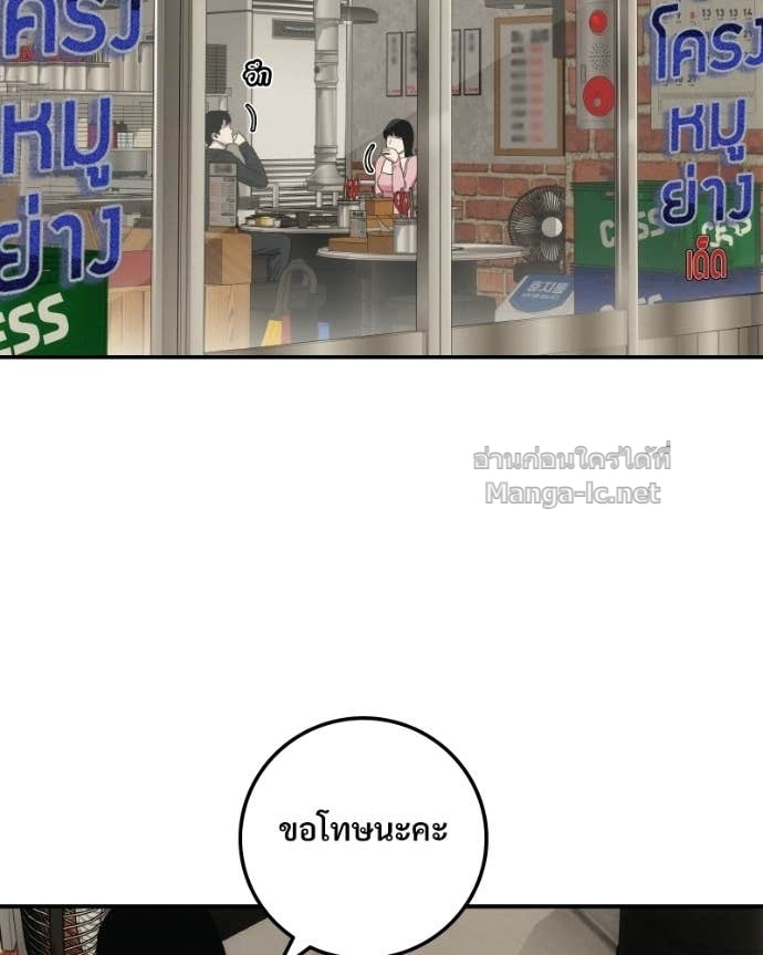 Doujin-Lc- อ่าน โดจิน มังฮวา เกาหลี ญี่ปุ่น จีน แปลไทย บอกมาค่าตัวเท่าไหร่ ตอนที่ 1 2 3 4 5 6 7 8 9 10 11 12 13 14 ฟรี ไม่มีโฆษณา อ่าน โดจิน Manhwa เกาหลี ญี่ปุ่น จีน เรามีครบ คัดมาให้เน้นๆ โดจิน 18+ รับประกันความฟินโดย Doujin Lc