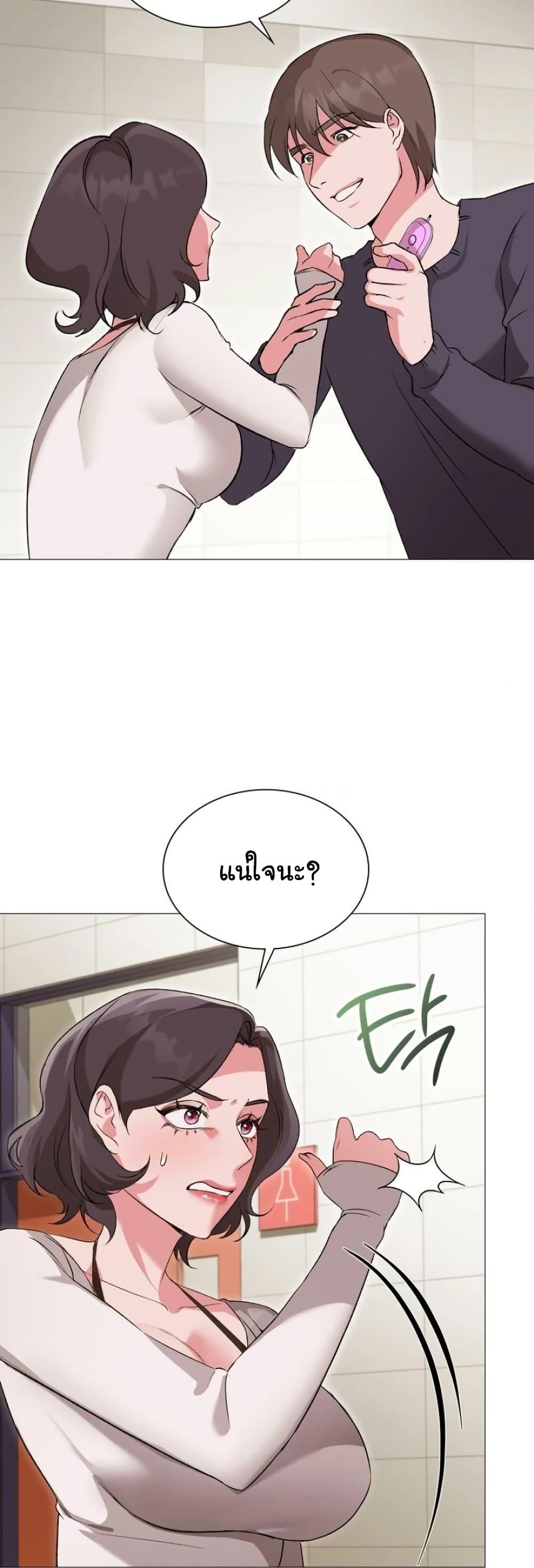 Doujin-Lc- อ่าน โดจิน มังฮวา เกาหลี ญี่ปุ่น จีน แปลไทย Change Days ตอนที่ 1 2 3 4 5 6 7 8 9 10 11 12 13 14 ฟรี ไม่มีโฆษณา อ่าน โดจิน Manhwa เกาหลี ญี่ปุ่น จีน เรามีครบ คัดมาให้เน้นๆ โดจิน 18+ รับประกันความฟินโดย  Doujin Lc