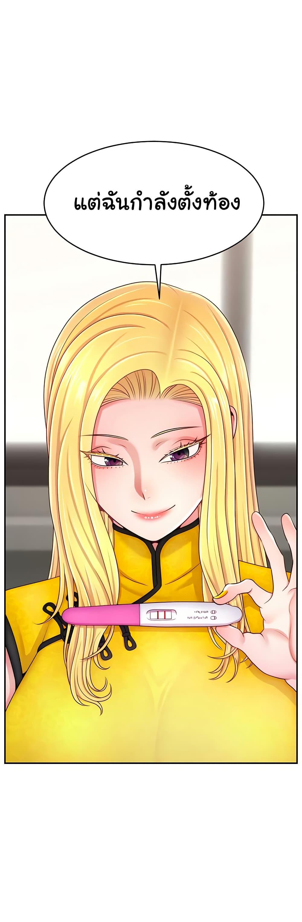 Doujin-Lc- อ่าน โดจิน มังฮวา เกาหลี ญี่ปุ่น จีน แปลไทย Making Friends With Streamers by Hacking! ตอนที่ 1 2 3 4 5 6 7 8 9 10 11 12 13 14 ฟรี ไม่มีโฆษณา อ่าน โดจิน Manhwa เกาหลี ญี่ปุ่น จีน เรามีครบ คัดมาให้เน้นๆ โดจิน 18+ รับประกันความฟินโดย  Doujin Lc