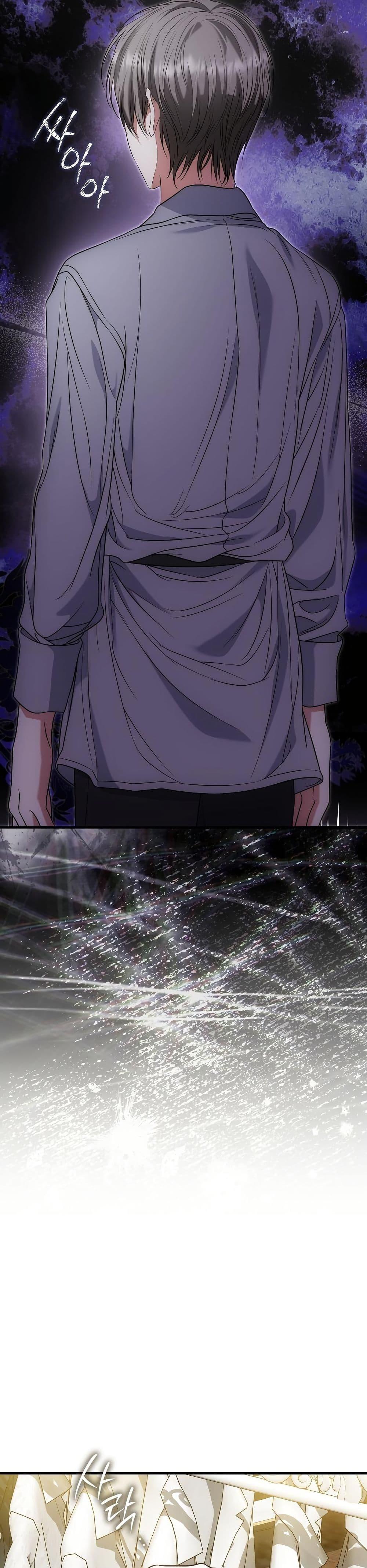 Manga-lc-com อ่านมังงะ อ่านการ์ตูน ออนไลน์ ฟรี The Maniacs are Obsessed With the Fake ตอนที่ 1 2 3 4 5 6 7 8 9 10 11 12 13 14 ฟรี ไม่มีโฆษณา Manga-lc - อ่าน มังงะ อ่าน การ์ตูน ออนไลน์ อ่านมังงะ ฟรี