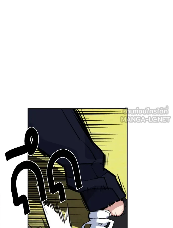 พี่ชายสายบอดี้การ์ด ตอนที่ 68 รูปที่ 42