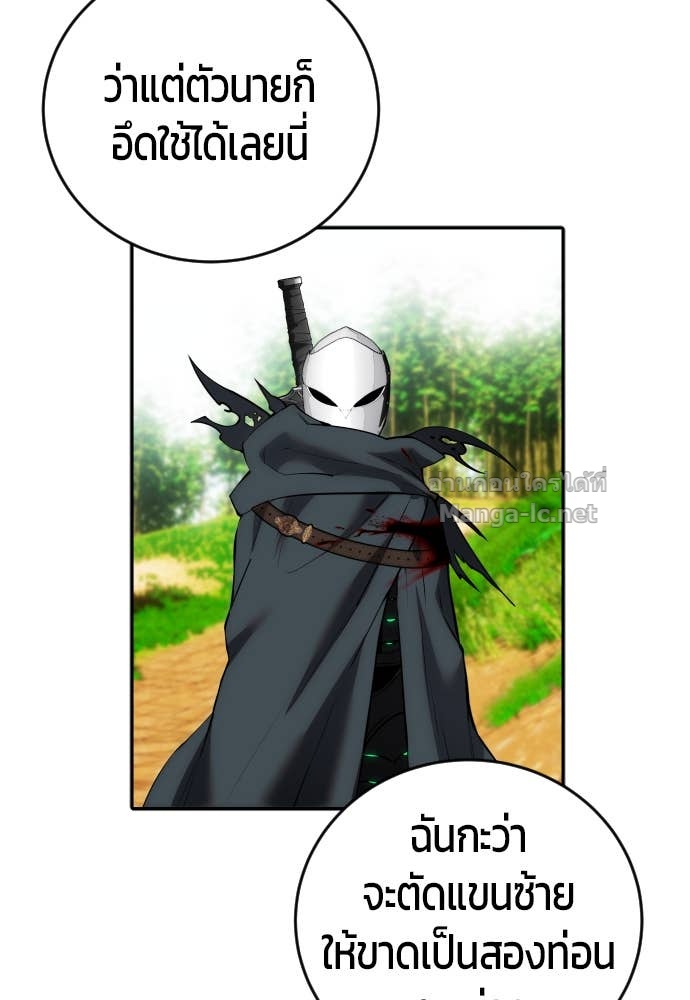 Doujin-Lc- อ่าน โดจิน มังฮวา เกาหลี ญี่ปุ่น จีน แปลไทย แกร่งเกินผู้กล้า แต่ซ่าไม่ได้ ตอนที่ 1 2 3 4 5 6 7 8 9 10 11 12 13 14 ฟรี ไม่มีโฆษณา อ่าน โดจิน Manhwa เกาหลี ญี่ปุ่น จีน เรามีครบ คัดมาให้เน้นๆ โดจิน 18+ รับประกันความฟินโดย Doujin Lc