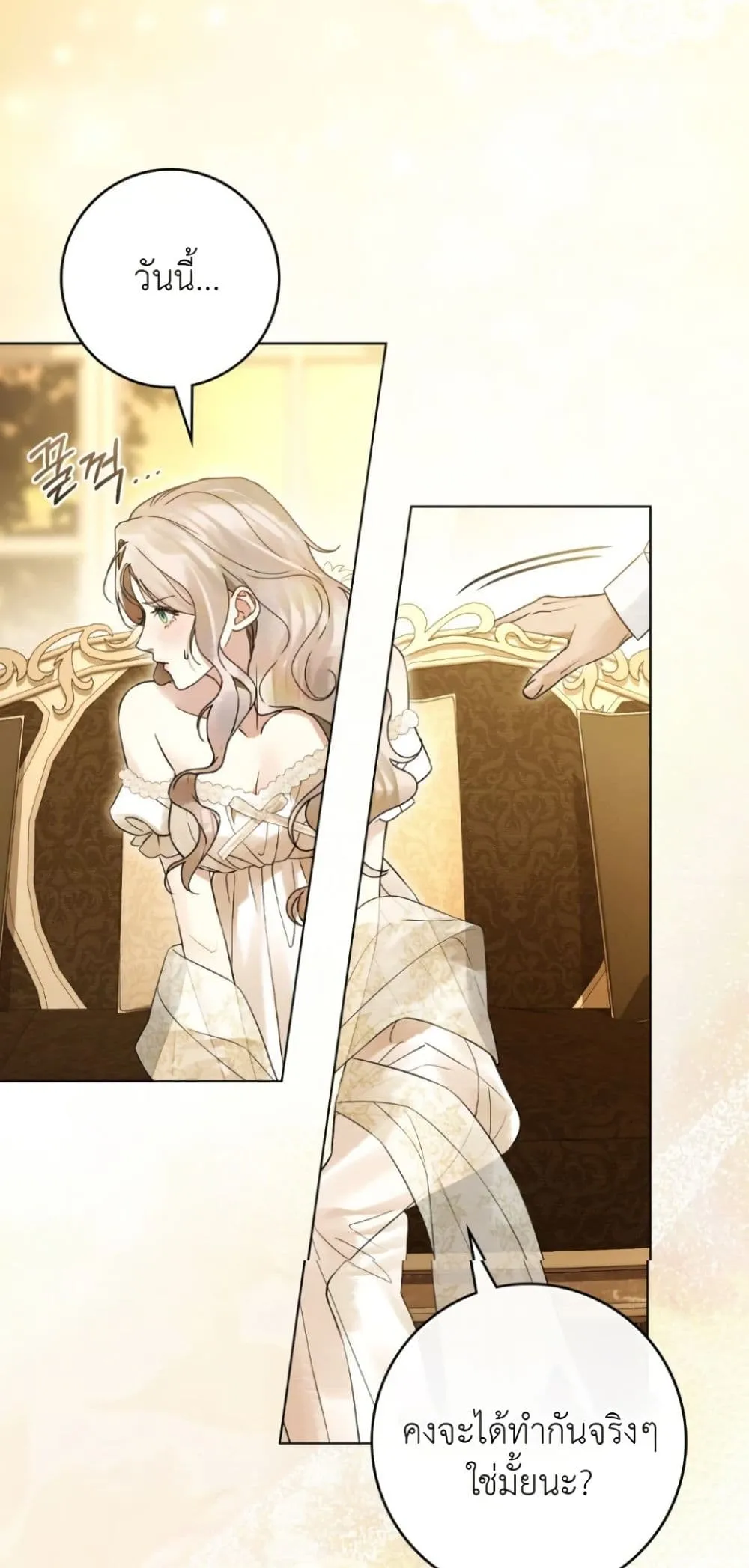 Manga-lc-com อ่านมังงะ อ่านการ์ตูน ออนไลน์ ฟรี A Wicked Husband ตอนที่ 1 2 3 4 5 6 7 8 9 10 11 12 13 14 ฟรี ไม่มีโฆษณา Manga-lc - อ่าน มังงะ อ่าน การ์ตูน ออนไลน์ อ่านมังงะ ฟรี