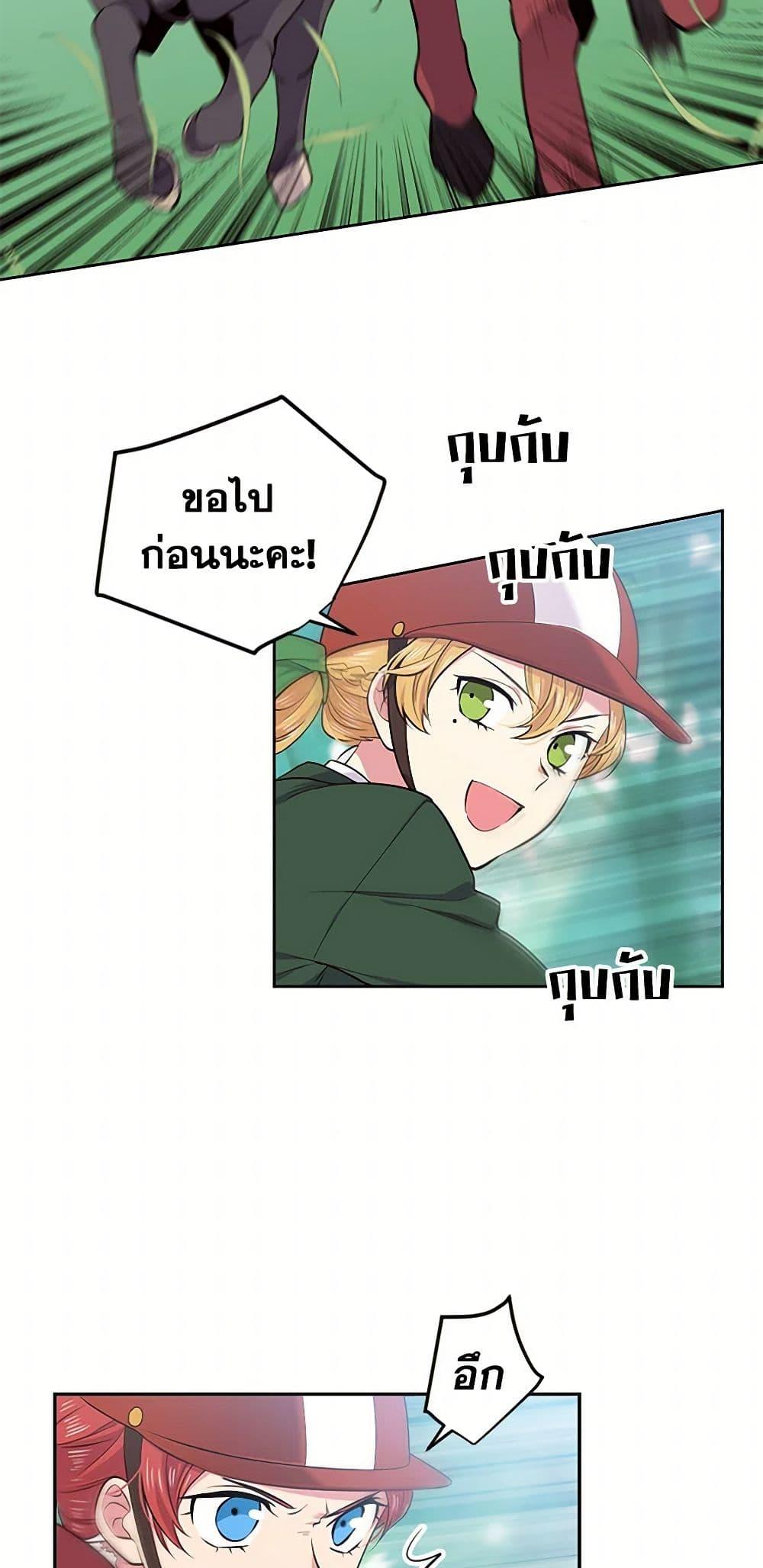 Manga-lc-com อ่านมังงะ อ่านการ์ตูน ออนไลน์ ฟรี My Goal is to Live a Long ตอนที่ 1 2 3 4 5 6 7 8 9 10 11 12 13 14 ฟรี ไม่มีโฆษณา Manga-lc - อ่าน มังงะ อ่าน การ์ตูน ออนไลน์ อ่านมังงะ ฟรี