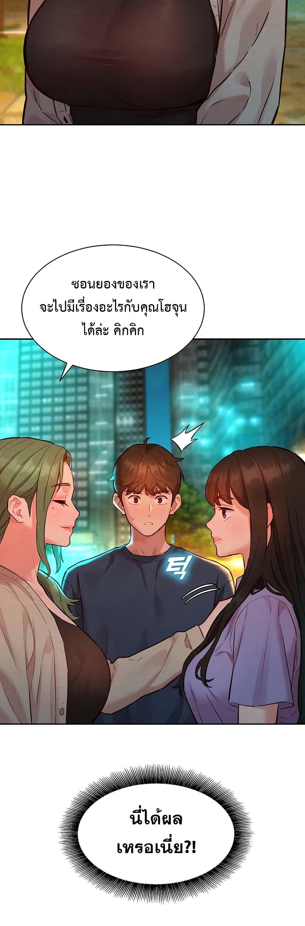 Doujin-Lc- อ่าน โดจิน มังฮวา เกาหลี ญี่ปุ่น จีน แปลไทย Taste Folder ตอนที่ 1 2 3 4 5 6 7 8 9 10 11 12 13 14 ฟรี ไม่มีโฆษณา อ่าน โดจิน Manhwa เกาหลี ญี่ปุ่น จีน เรามีครบ คัดมาให้เน้นๆ โดจิน 18+ รับประกันความฟินโดย  Doujin Lc