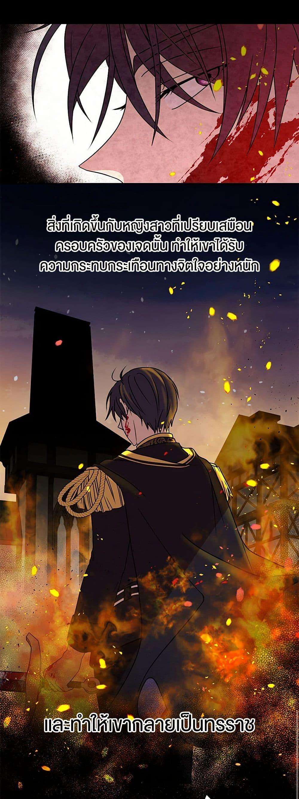 Manga-lc-com อ่านมังงะ อ่านการ์ตูน ออนไลน์ ฟรี My BFF is a Tyrant in Training ตอนที่ 1 2 3 4 5 6 7 8 9 10 11 12 13 14 ฟรี ไม่มีโฆษณา Manga-lc - อ่าน มังงะ อ่าน การ์ตูน ออนไลน์ อ่านมังงะ ฟรี