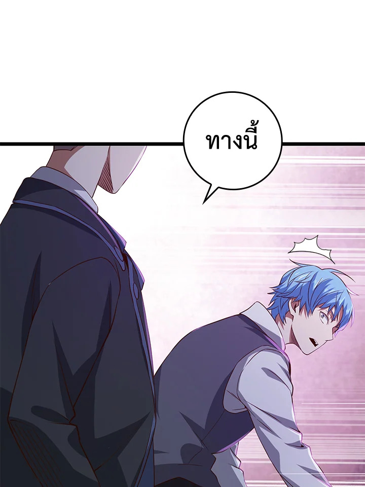 Manga-lc-com อ่านมังงะ อ่านการ์ตูน ออนไลน์ ฟรี The Lord of Coins ตอนที่ 1 2 3 4 5 6 7 8 9 10 11 12 13 14 ฟรี ไม่มีโฆษณา Manga-lc - อ่าน มังงะ อ่าน การ์ตูน ออนไลน์ อ่านมังงะ ฟรี