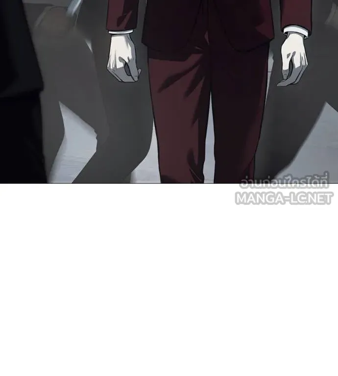 มัจจุราช ตอนที่ 6 รูปที่ 22