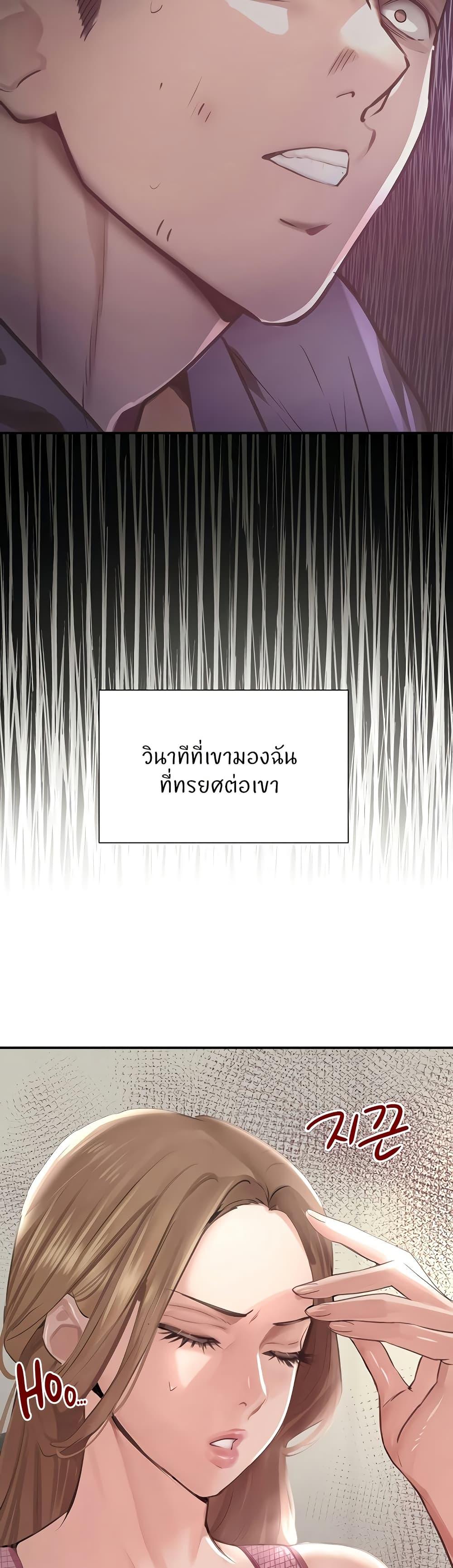 Doujin-Lc- อ่าน โดจิน มังฮวา เกาหลี ญี่ปุ่น จีน แปลไทย The Boss’s Daughter ตอนที่ 1 2 3 4 5 6 7 8 9 10 11 12 13 14 ฟรี ไม่มีโฆษณา อ่าน โดจิน Manhwa เกาหลี ญี่ปุ่น จีน เรามีครบ คัดมาให้เน้นๆ โดจิน 18+ รับประกันความฟินโดย  Doujin Lc