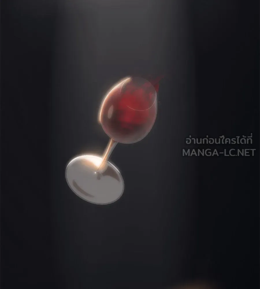 คอลเซ็นเตอร์เปลี่ยนชีวิต ตอนที่ 15 ทดเวลาบาดเจ็บ รูปที่ 135