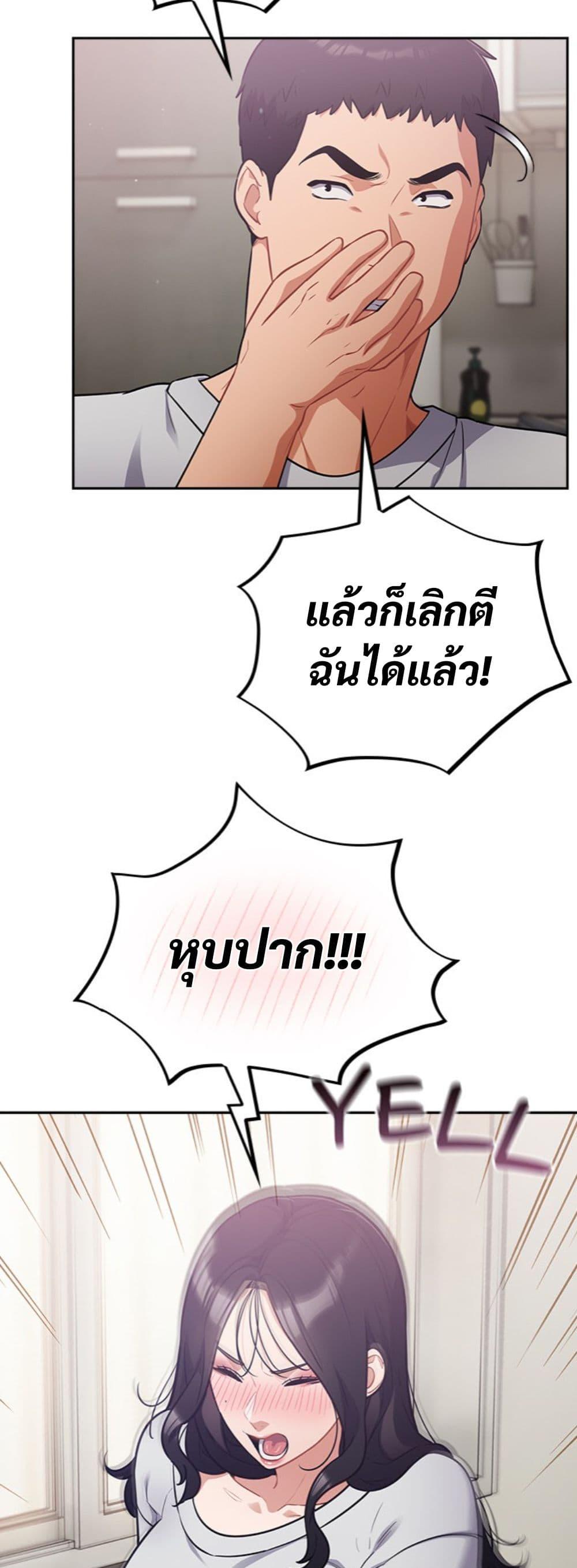 Doujin-Lc- อ่าน โดจิน มังฮวา เกาหลี ญี่ปุ่น จีน แปลไทย Idiot Virus ตอนที่ 1 2 3 4 5 6 7 8 9 10 11 12 13 14 ฟรี ไม่มีโฆษณา อ่าน โดจิน Manhwa เกาหลี ญี่ปุ่น จีน เรามีครบ คัดมาให้เน้นๆ โดจิน 18+ รับประกันความฟินโดย  Doujin Lc