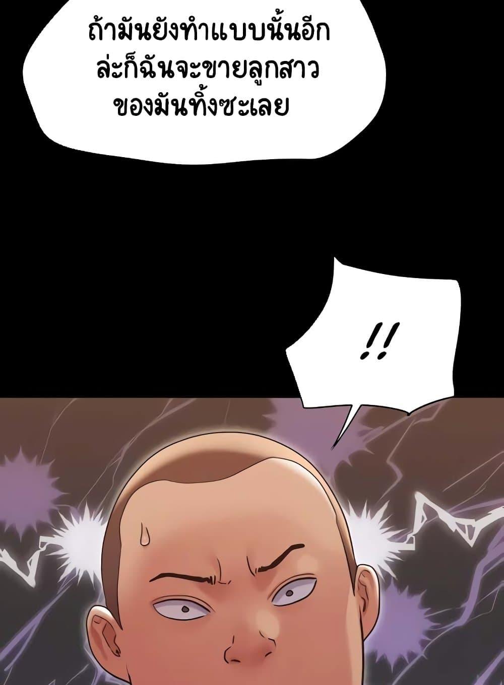 Doujin-Lc- อ่าน โดจิน มังฮวา เกาหลี ญี่ปุ่น จีน แปลไทย Not to Be Missed ตอนที่ 1 2 3 4 5 6 7 8 9 10 11 12 13 14 ฟรี ไม่มีโฆษณา อ่าน โดจิน Manhwa เกาหลี ญี่ปุ่น จีน เรามีครบ คัดมาให้เน้นๆ โดจิน 18+ รับประกันความฟินโดย  Doujin Lc