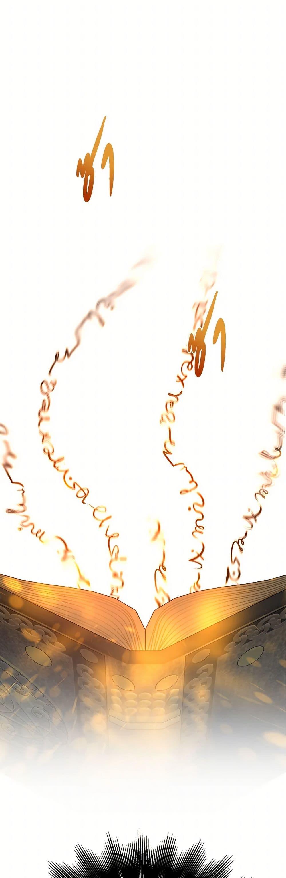 Manga-lc-com อ่านมังงะ อ่านการ์ตูน ออนไลน์ ฟรี The Detective Of Muiella ตอนที่ 1 2 3 4 5 6 7 8 9 10 11 12 13 14 ฟรี ไม่มีโฆษณา Manga-lc - อ่าน มังงะ อ่าน การ์ตูน ออนไลน์ อ่านมังงะ ฟรี