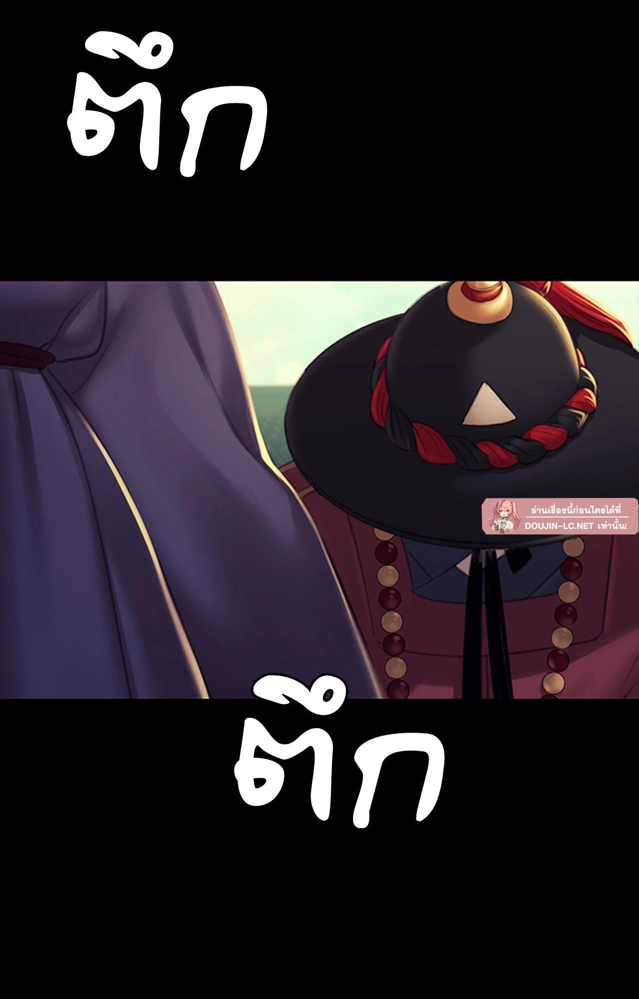 Doujin-Lc- อ่าน โดจิน มังฮวา เกาหลี ญี่ปุ่น จีน แปลไทย Madam ตอนที่ 1 2 3 4 5 6 7 8 9 10 11 12 13 14 ฟรี ไม่มีโฆษณา อ่าน โดจิน Manhwa เกาหลี ญี่ปุ่น จีน เรามีครบ คัดมาให้เน้นๆ โดจิน 18+ รับประกันความฟินโดย  Doujin Lc
