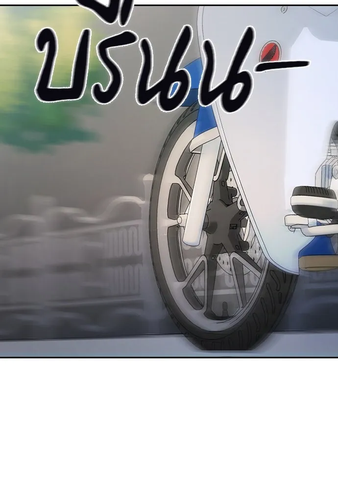 รักแล้วห้ามเลิก ตอนที่ 2 รูปที่ 169