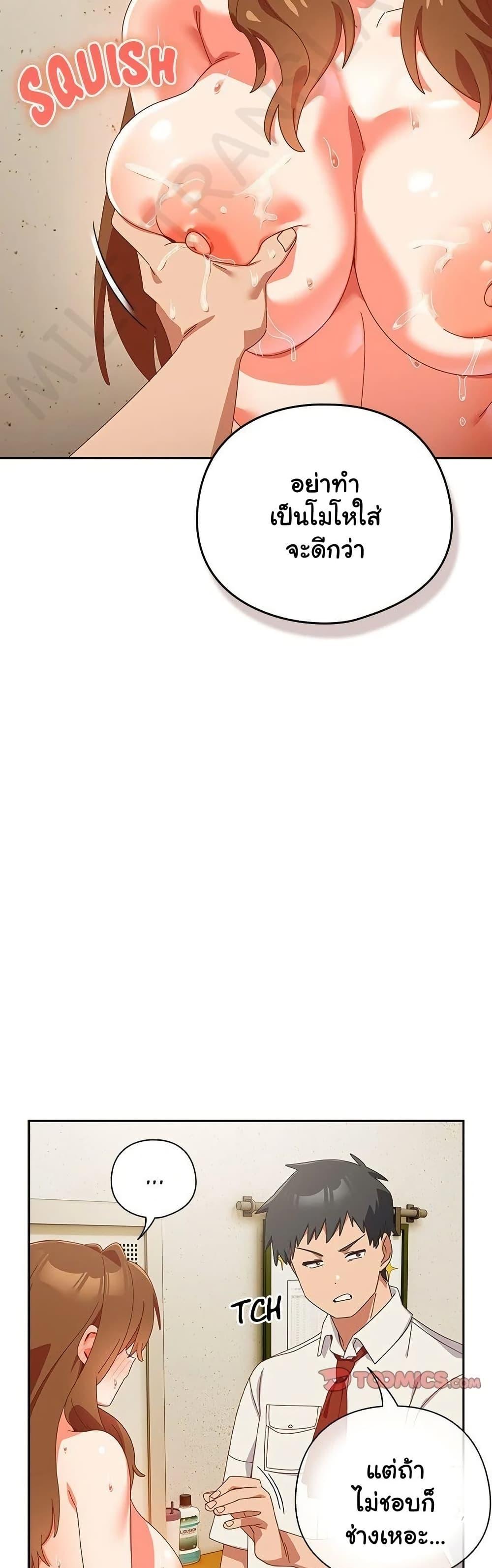 Doujin-Lc- อ่าน โดจิน มังฮวา เกาหลี ญี่ปุ่น จีน แปลไทย Like No Other ตอนที่ 1 2 3 4 5 6 7 8 9 10 11 12 13 14 ฟรี ไม่มีโฆษณา อ่าน โดจิน Manhwa เกาหลี ญี่ปุ่น จีน เรามีครบ คัดมาให้เน้นๆ โดจิน 18+ รับประกันความฟินโดย  Doujin Lc