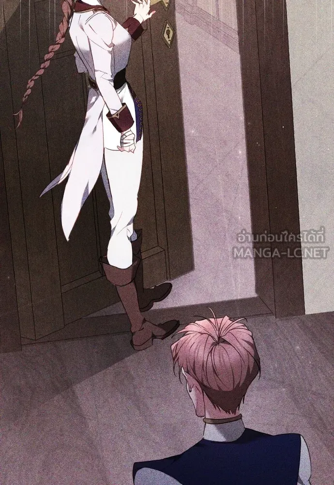 เหตุผลที่นางร้ายจับดาบ ตอนที่ 4 รูปที่ 117
