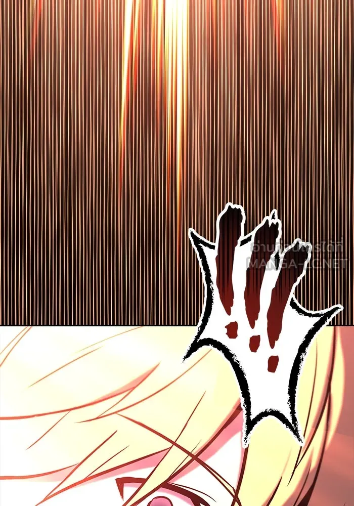 ชีวิตพลิกผันของลอร์ดผู้เกียจคร้าน ตอนที่ 92 ผู้ต่อต้านสิ่งชั่วร้าย รูปที่ 153