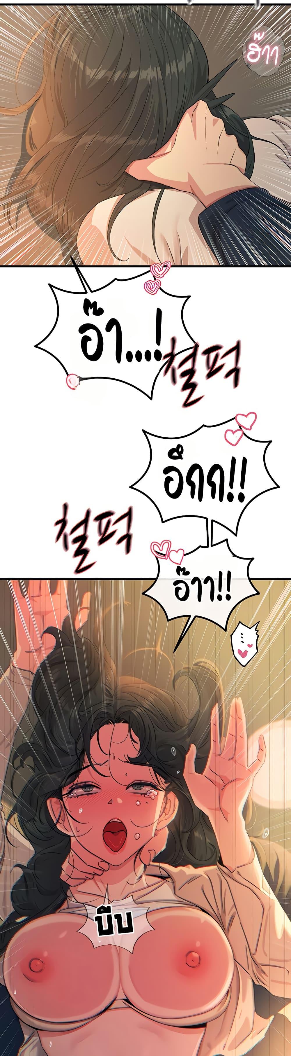 Doujin-Lc- อ่าน โดจิน มังฮวา เกาหลี ญี่ปุ่น จีน แปลไทย You Won’t ตอนที่ 1 2 3 4 5 6 7 8 9 10 11 12 13 14 ฟรี ไม่มีโฆษณา อ่าน โดจิน Manhwa เกาหลี ญี่ปุ่น จีน เรามีครบ คัดมาให้เน้นๆ โดจิน 18+ รับประกันความฟินโดย  Doujin Lc
