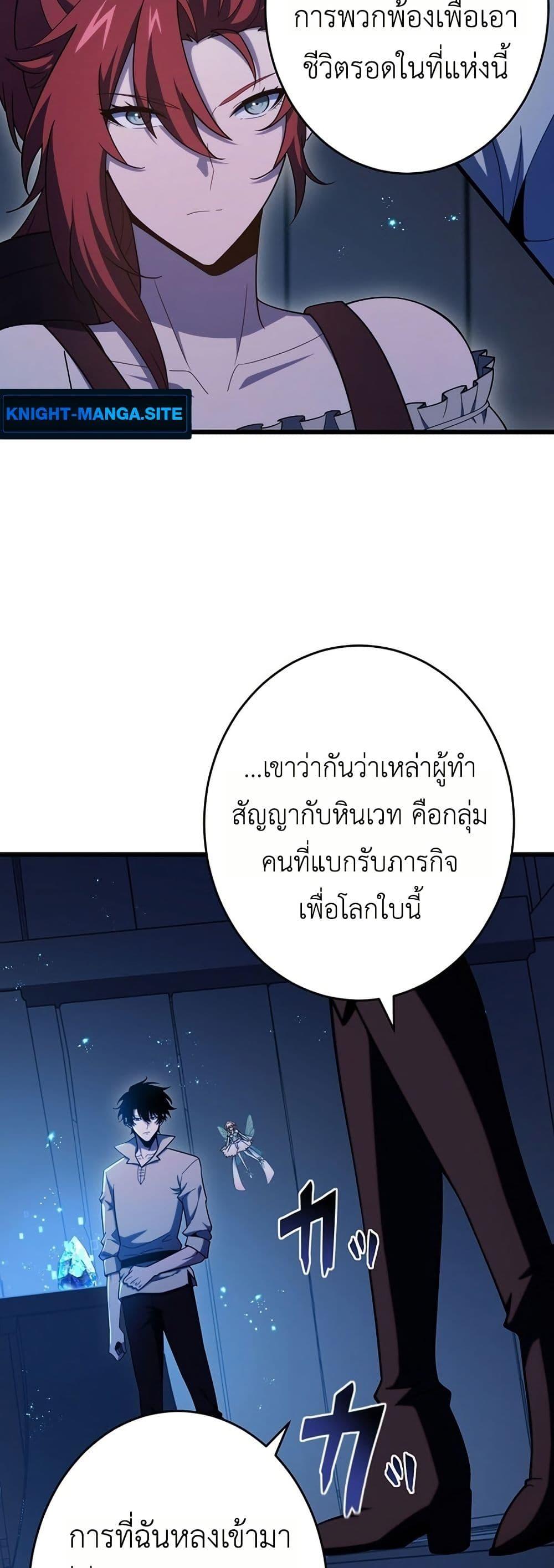 Manga-lc-com อ่านมังงะ อ่านการ์ตูน ออนไลน์ ฟรี The Game Architect of the Abyss ตอนที่ 1 2 3 4 5 6 7 8 9 10 11 12 13 14 ฟรี ไม่มีโฆษณา Manga-lc - อ่าน มังงะ อ่าน การ์ตูน ออนไลน์ อ่านมังงะ ฟรี