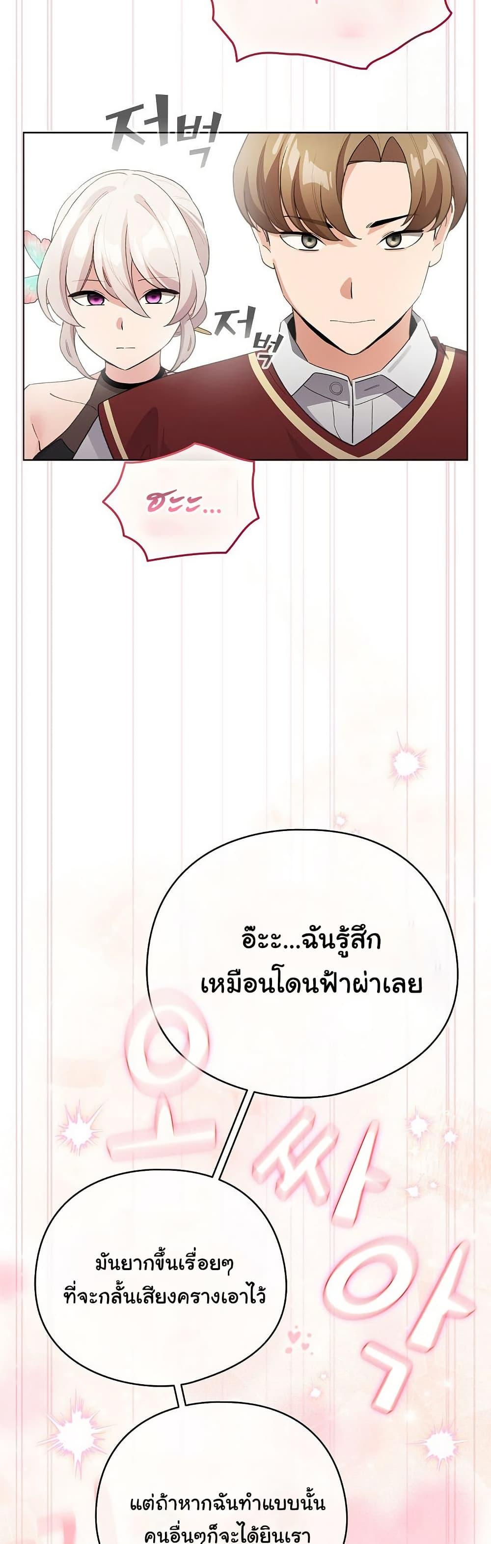 Doujin-Lc- อ่าน โดจิน มังฮวา เกาหลี ญี่ปุ่น จีน แปลไทย I Became a Pornhwa NPC ตอนที่ 1 2 3 4 5 6 7 8 9 10 11 12 13 14 ฟรี ไม่มีโฆษณา อ่าน โดจิน Manhwa เกาหลี ญี่ปุ่น จีน เรามีครบ คัดมาให้เน้นๆ โดจิน 18+ รับประกันความฟินโดย  Doujin Lc