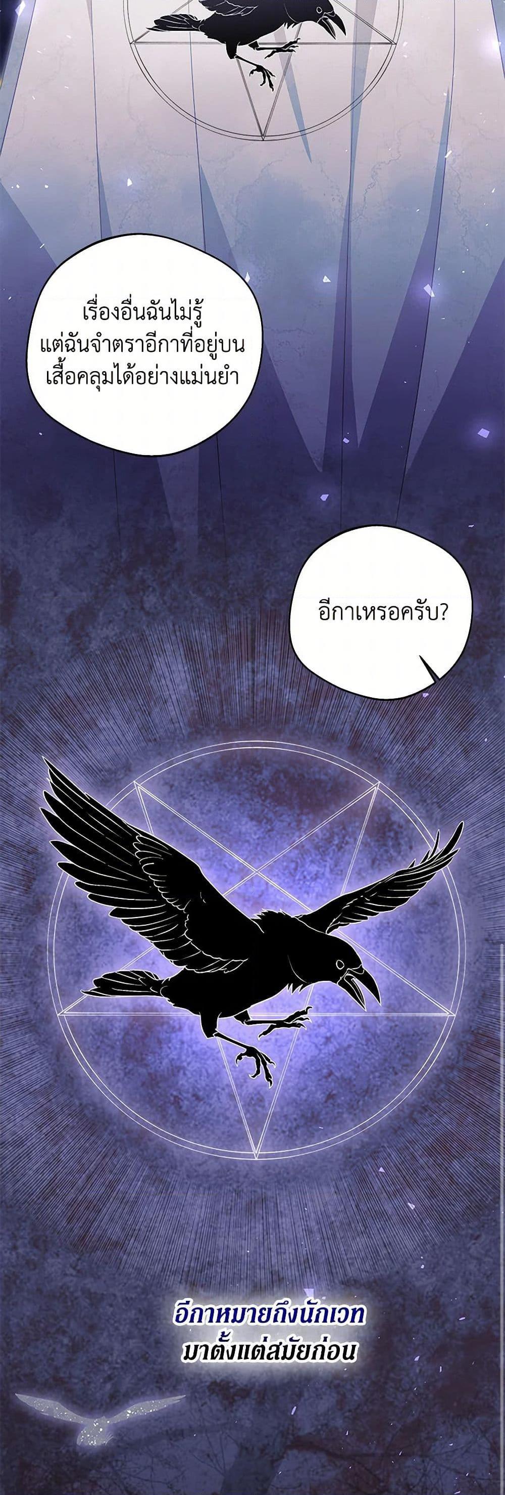 Manga-lc-com อ่านมังงะ อ่านการ์ตูน ออนไลน์ ฟรี There Is No Need to Be Obsessed ตอนที่ 1 2 3 4 5 6 7 8 9 10 11 12 13 14 ฟรี ไม่มีโฆษณา Manga-lc - อ่าน มังงะ อ่าน การ์ตูน ออนไลน์ อ่านมังงะ ฟรี