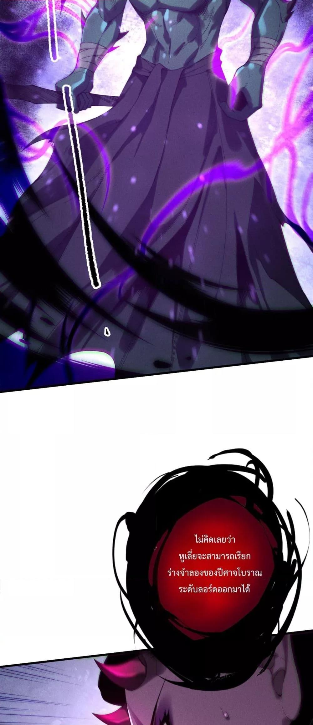 Manga-lc-com อ่านมังงะ อ่านการ์ตูน ออนไลน์ ฟรี NecromancerKin ตอนที่ 1 2 3 4 5 6 7 8 9 10 11 12 13 14 ฟรี ไม่มีโฆษณา Manga-lc - อ่าน มังงะ อ่าน การ์ตูน ออนไลน์ อ่านมังงะ ฟรี