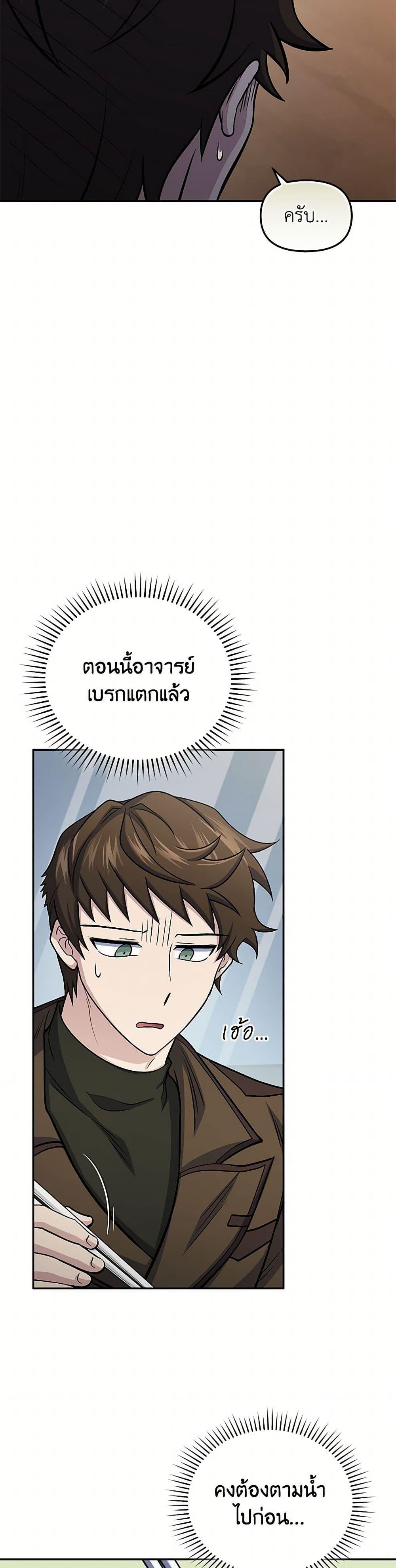 Manga-lc-com อ่านมังงะ อ่านการ์ตูน ออนไลน์ ฟรี Bizarre Restaurant ตอนที่ 1 2 3 4 5 6 7 8 9 10 11 12 13 14 ฟรี ไม่มีโฆษณา Manga-lc - อ่าน มังงะ อ่าน การ์ตูน ออนไลน์ อ่านมังงะ ฟรี