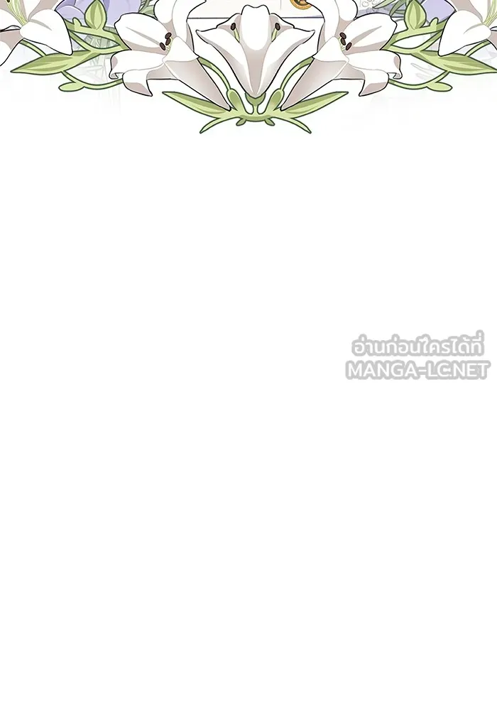 หวานใจสุดโหดโหมดเชื่อง ตอนที่ 53 รูปที่ 24