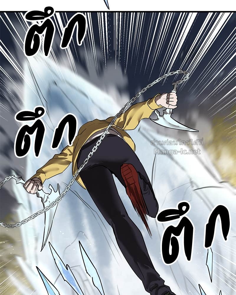 Doujin-Lc- อ่าน โดจิน มังฮวา เกาหลี ญี่ปุ่น จีน แปลไทย ข้าราชการพิเศษ ตอนที่ 1 2 3 4 5 6 7 8 9 10 11 12 13 14 ฟรี ไม่มีโฆษณา อ่าน โดจิน Manhwa เกาหลี ญี่ปุ่น จีน เรามีครบ คัดมาให้เน้นๆ โดจิน 18+ รับประกันความฟินโดย Doujin Lc