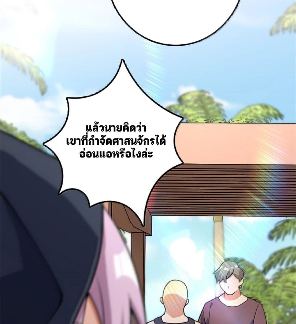 Manga-lc-com อ่านมังงะ อ่านการ์ตูน ออนไลน์ ฟรี Release That Witch ตอนที่ 1 2 3 4 5 6 7 8 9 10 11 12 13 14 ฟรี ไม่มีโฆษณา Manga-lc - อ่าน มังงะ อ่าน การ์ตูน ออนไลน์ อ่านมังงะ ฟรี