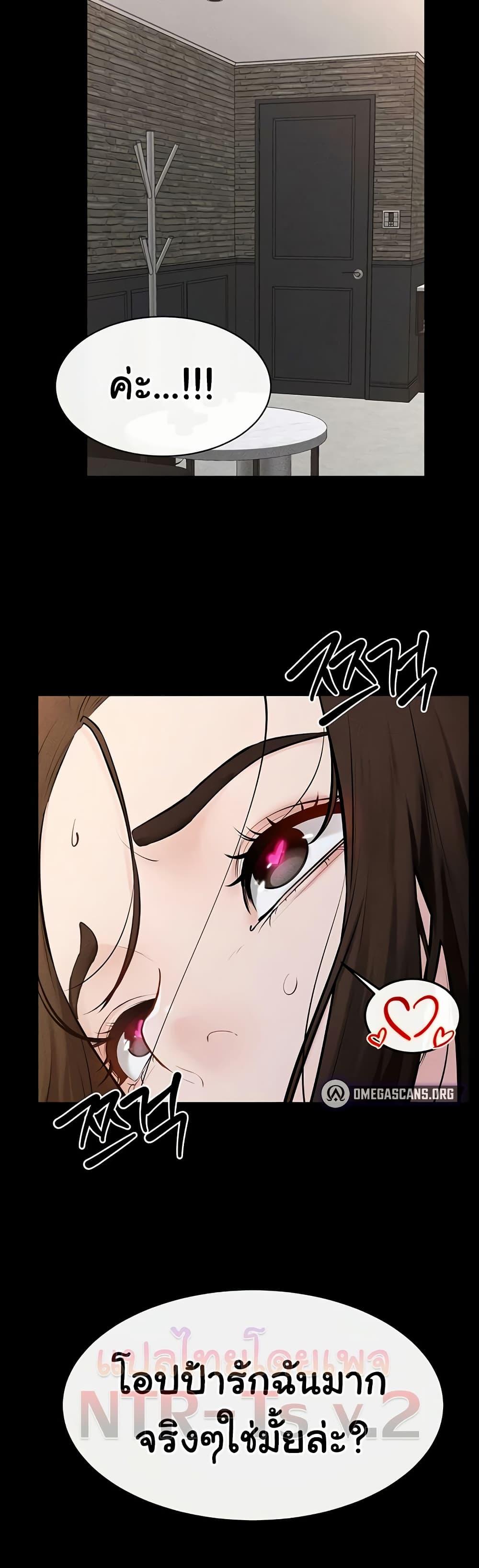 Doujin-Lc- อ่าน โดจิน มังฮวา เกาหลี ญี่ปุ่น จีน แปลไทย My New Family ตอนที่ 1 2 3 4 5 6 7 8 9 10 11 12 13 14 ฟรี ไม่มีโฆษณา อ่าน โดจิน Manhwa เกาหลี ญี่ปุ่น จีน เรามีครบ คัดมาให้เน้นๆ โดจิน 18+ รับประกันความฟินโดย  Doujin Lc