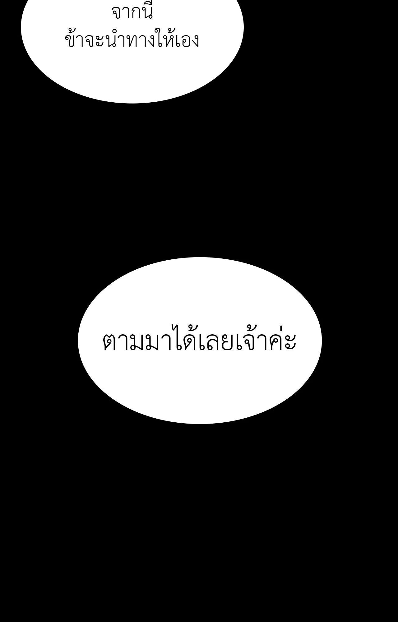 Doujin-Lc- อ่าน โดจิน มังฮวา เกาหลี ญี่ปุ่น จีน แปลไทย Madam ตอนที่ 1 2 3 4 5 6 7 8 9 10 11 12 13 14 ฟรี ไม่มีโฆษณา อ่าน โดจิน Manhwa เกาหลี ญี่ปุ่น จีน เรามีครบ คัดมาให้เน้นๆ โดจิน 18+ รับประกันความฟินโดย  Doujin Lc