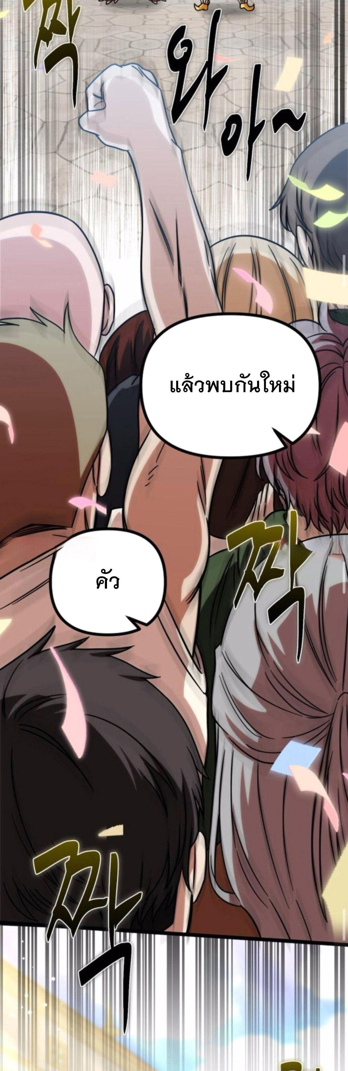 Manga-lc-com อ่านมังงะ อ่านการ์ตูน ออนไลน์ ฟรี Vampire’s Alchemy ตอนที่ 1 2 3 4 5 6 7 8 9 10 11 12 13 14 ฟรี ไม่มีโฆษณา Manga-lc - อ่าน มังงะ อ่าน การ์ตูน ออนไลน์ อ่านมังงะ ฟรี