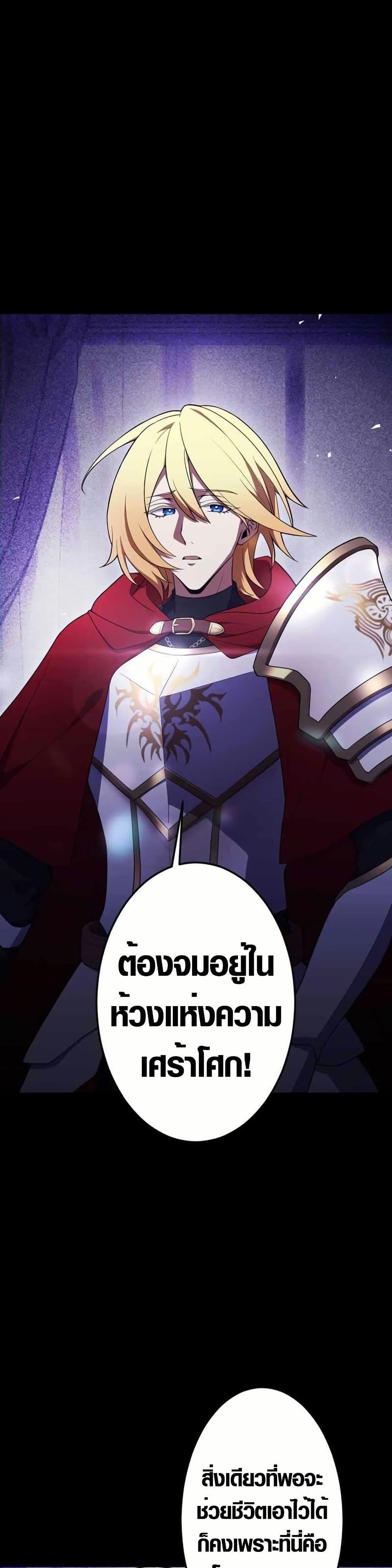 Manga-lc-com อ่านมังงะ อ่านการ์ตูน ออนไลน์ ฟรี Because I’m Super Lucky, I Got a Second Chance at Life ตอนที่ 1 2 3 4 5 6 7 8 9 10 11 12 13 14 ฟรี ไม่มีโฆษณา Manga-lc - อ่าน มังงะ อ่าน การ์ตูน ออนไลน์ อ่านมังงะ ฟรี