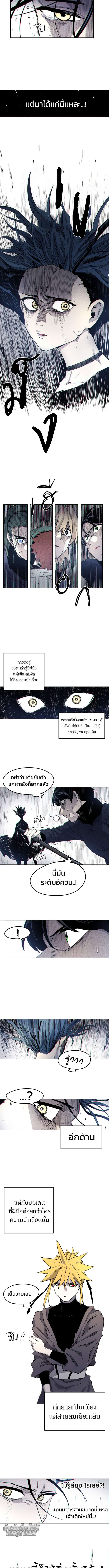 Manga-lc-com อ่านมังงะ อ่านการ์ตูน ออนไลน์ ฟรี The Ember Knight ตอนที่ 1 2 3 4 5 6 7 8 9 10 11 12 13 14 ฟรี ไม่มีโฆษณา Manga-lc - อ่าน มังงะ อ่าน การ์ตูน ออนไลน์ อ่านมังงะ ฟรี
