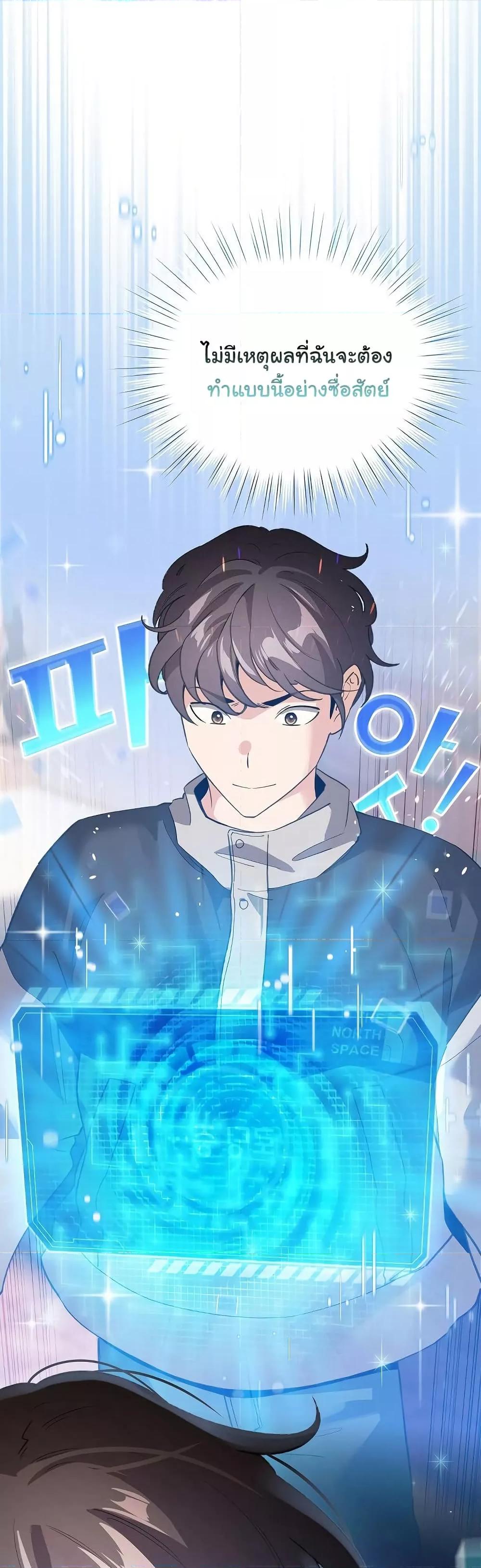 Doujin-Lc- อ่าน โดจิน มังฮวา เกาหลี ญี่ปุ่น จีน แปลไทย I Became a Pornhwa NPC ตอนที่ 1 2 3 4 5 6 7 8 9 10 11 12 13 14 ฟรี ไม่มีโฆษณา อ่าน โดจิน Manhwa เกาหลี ญี่ปุ่น จีน เรามีครบ คัดมาให้เน้นๆ โดจิน 18+ รับประกันความฟินโดย  Doujin Lc