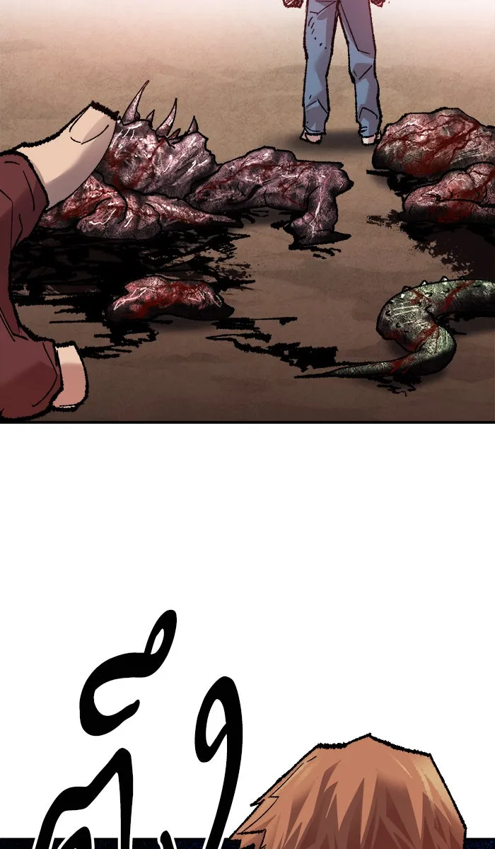 ยอดคนเลเวลทะลุ ตอนที่ 62 ฮิวมานอยด์ (8) รูปที่ 104