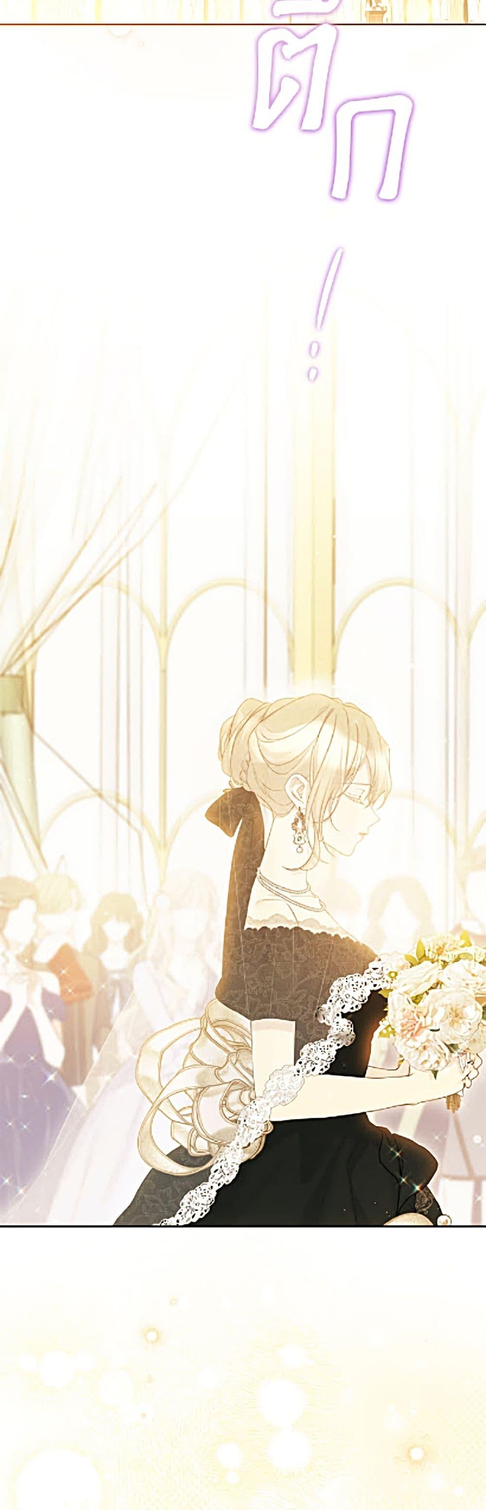 Manga-lc-com อ่านมังงะ อ่านการ์ตูน ออนไลน์ ฟรี The Viridescent Crown ตอนที่ 1 2 3 4 5 6 7 8 9 10 11 12 13 14 ฟรี ไม่มีโฆษณา Manga-lc - อ่าน มังงะ อ่าน การ์ตูน ออนไลน์ อ่านมังงะ ฟรี