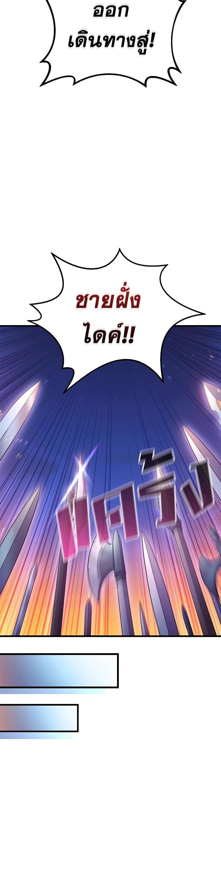 Manga-lc-com อ่านมังงะ อ่านการ์ตูน ออนไลน์ ฟรี Arcane Sniper ตอนที่ 1 2 3 4 5 6 7 8 9 10 11 12 13 14 ฟรี ไม่มีโฆษณา Manga-lc - อ่าน มังงะ อ่าน การ์ตูน ออนไลน์ อ่านมังงะ ฟรี