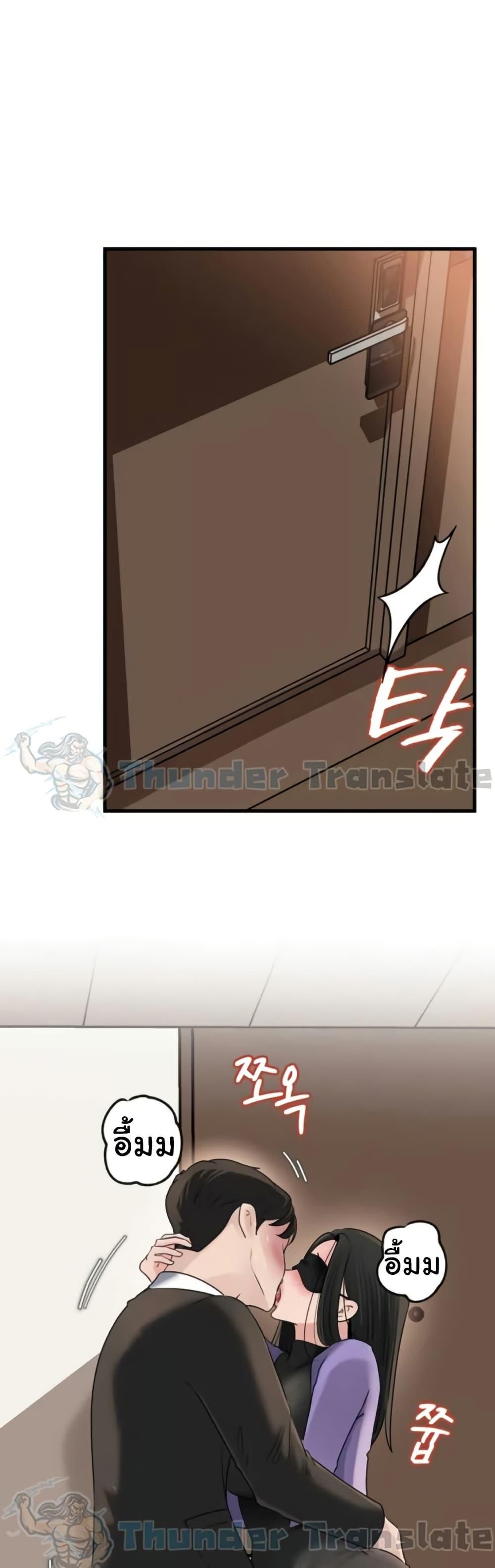 Doujin-Lc- อ่าน โดจิน มังฮวา เกาหลี ญี่ปุ่น จีน แปลไทย Not the Daughter ตอนที่ 1 2 3 4 5 6 7 8 9 10 11 12 13 14 ฟรี ไม่มีโฆษณา อ่าน โดจิน Manhwa เกาหลี ญี่ปุ่น จีน เรามีครบ คัดมาให้เน้นๆ โดจิน 18+ รับประกันความฟินโดย  Doujin Lc