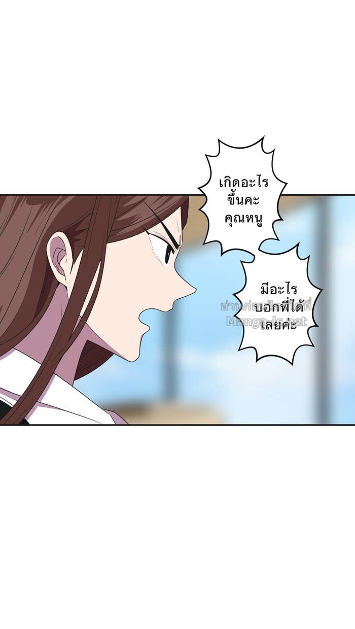 Doujin-Lc- อ่าน โดจิน มังฮวา เกาหลี ญี่ปุ่น จีน แปลไทย Take My Money รักนี้...มีเปย์ ตอนที่ 1 2 3 4 5 6 7 8 9 10 11 12 13 14 ฟรี ไม่มีโฆษณา อ่าน โดจิน Manhwa เกาหลี ญี่ปุ่น จีน เรามีครบ คัดมาให้เน้นๆ โดจิน 18+ รับประกันความฟินโดย Doujin Lc
