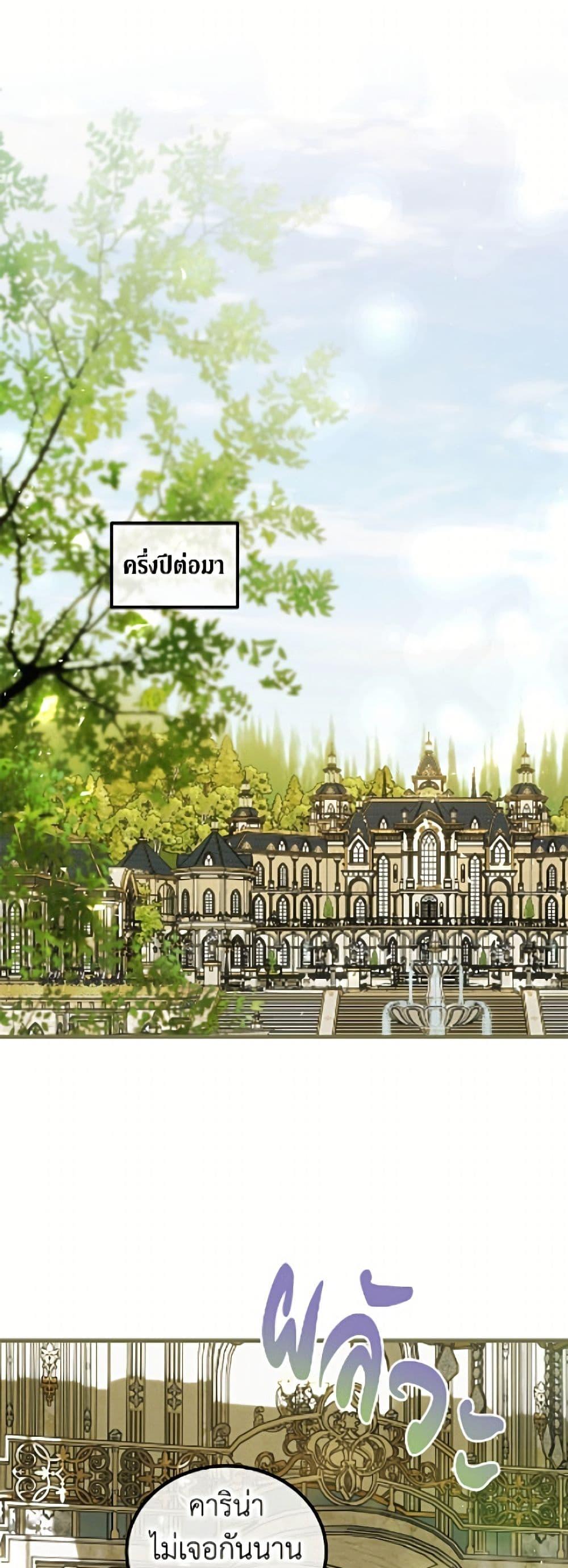 Manga-lc-com อ่านมังงะ อ่านการ์ตูน ออนไลน์ ฟรี Limited Extra time ตอนที่ 1 2 3 4 5 6 7 8 9 10 11 12 13 14 ฟรี ไม่มีโฆษณา Manga-lc - อ่าน มังงะ อ่าน การ์ตูน ออนไลน์ อ่านมังงะ ฟรี