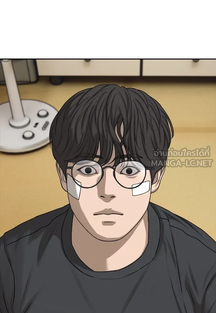 ผู้กล้าฝ่าวันสิ้นโลก ตอนที่ 4 ฮันเยนาและห้องกึ่งใต้ดิน รูปที่ 111