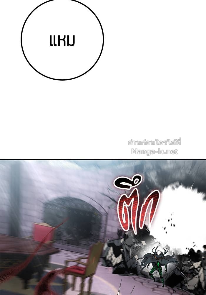 Doujin-Lc- อ่าน โดจิน มังฮวา เกาหลี ญี่ปุ่น จีน แปลไทย แกร่งเกินผู้กล้า แต่ซ่าไม่ได้ ตอนที่ 1 2 3 4 5 6 7 8 9 10 11 12 13 14 ฟรี ไม่มีโฆษณา อ่าน โดจิน Manhwa เกาหลี ญี่ปุ่น จีน เรามีครบ คัดมาให้เน้นๆ โดจิน 18+ รับประกันความฟินโดย Doujin Lc