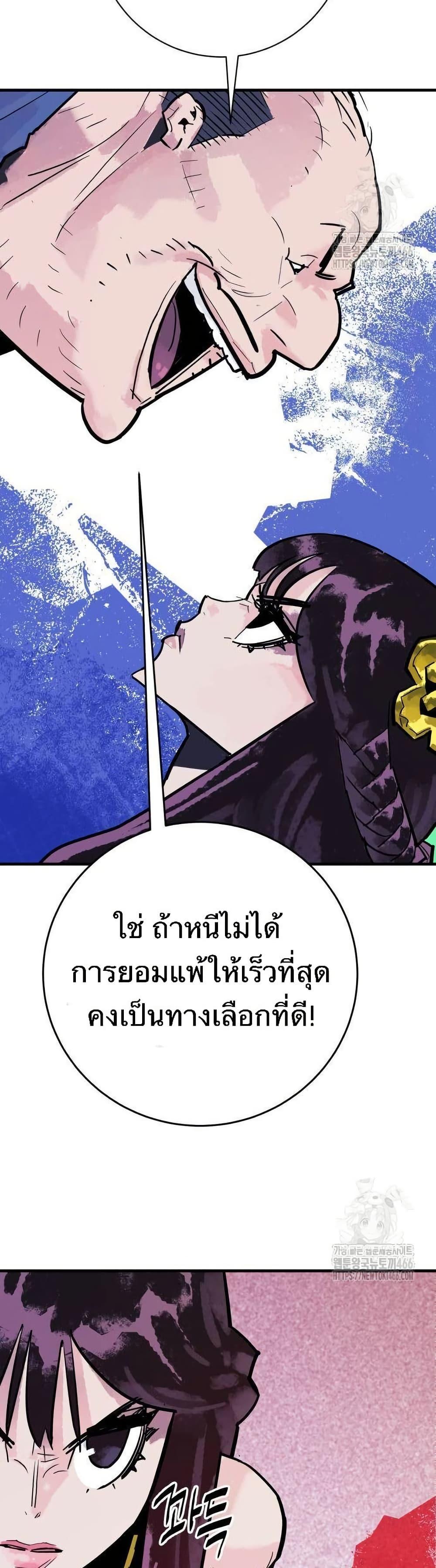 Manga-lc-com อ่านมังงะ อ่านการ์ตูน ออนไลน์ ฟรี Demon King ตอนที่ 1 2 3 4 5 6 7 8 9 10 11 12 13 14 ฟรี ไม่มีโฆษณา Manga-lc - อ่าน มังงะ อ่าน การ์ตูน ออนไลน์ อ่านมังงะ ฟรี