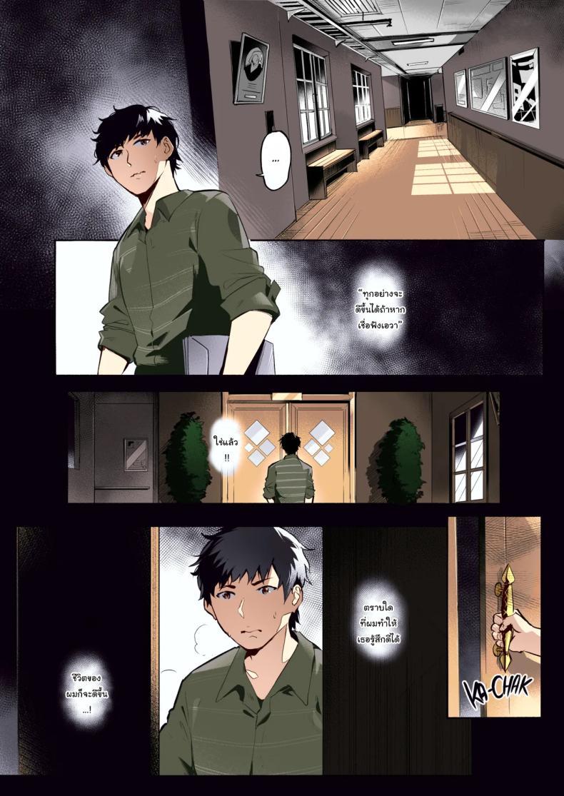 Doujin-Lc- อ่าน โดจิน มังฮวา เกาหลี ญี่ปุ่น จีน แปลไทย เชื่อฟังอาจารย์แล้วจะดีเอง [WaifuSplit] AVALOS ตอนที่ 1 2 3 4 5 6 7 8 9 10 11 12 13 14 ฟรี ไม่มีโฆษณา อ่าน โดจิน Manhwa เกาหลี ญี่ปุ่น จีน เรามีครบ คัดมาให้เน้นๆ โดจิน 18+ รับประกันความฟินโดย  Doujin Lc